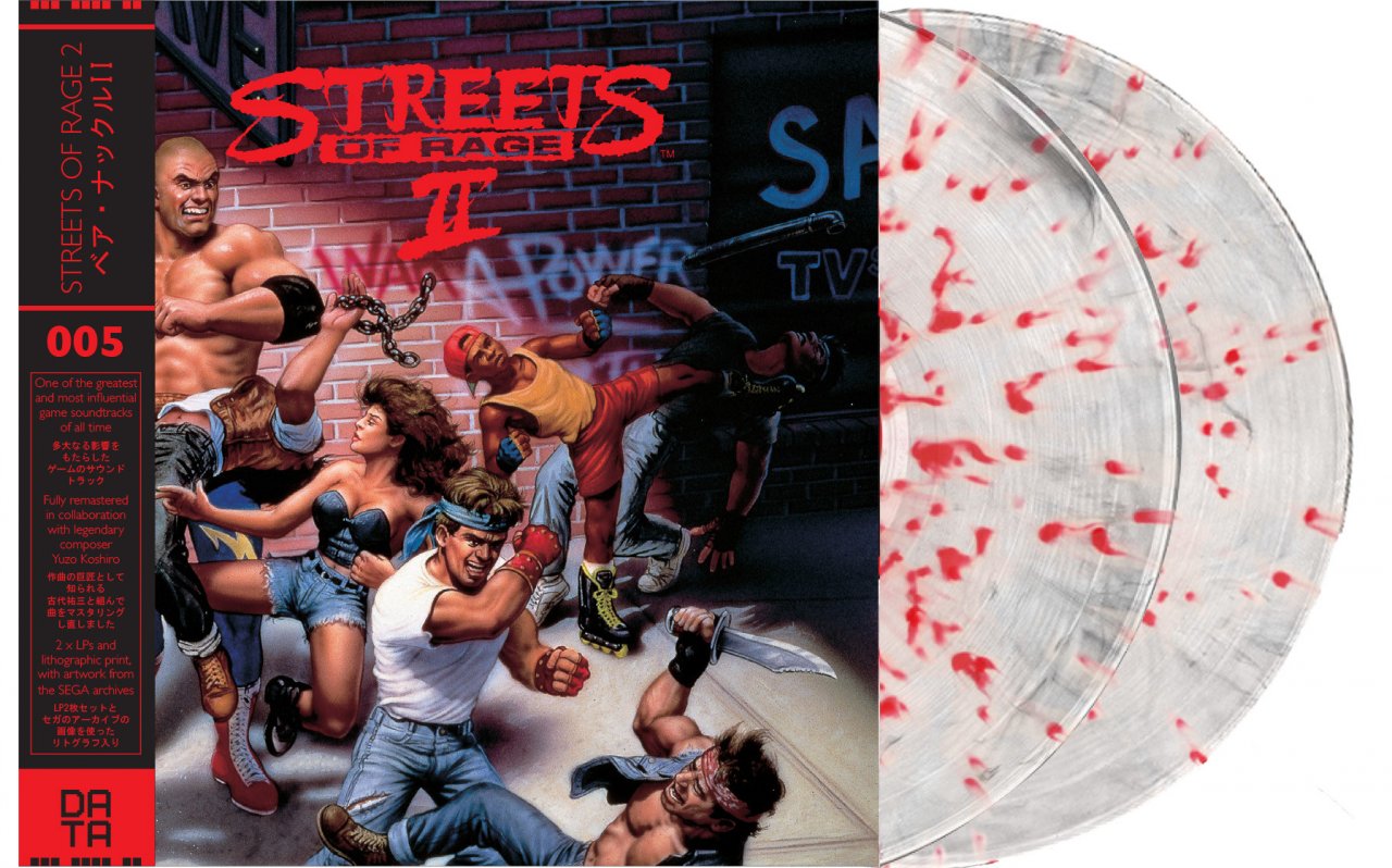 StreetsOfRageVinyl