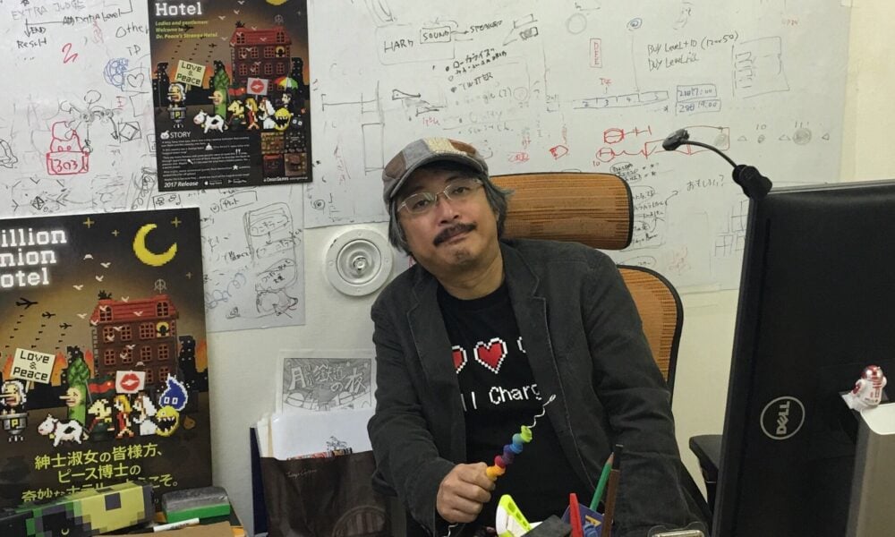 Yoshiro Kimura Game Director