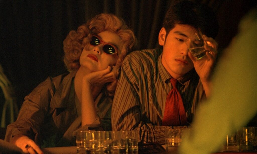 Chungking Express
