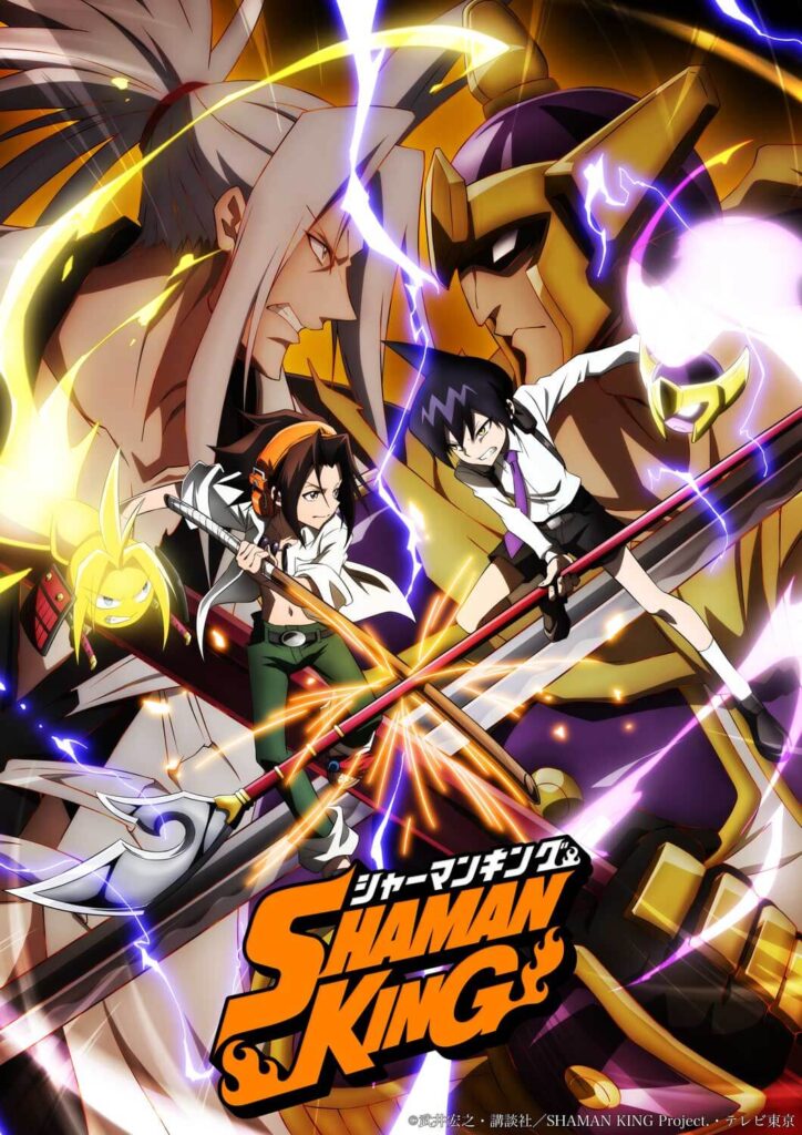Spring 21 Anime Staff Viewer S Guide Goomba Stomp Magazine