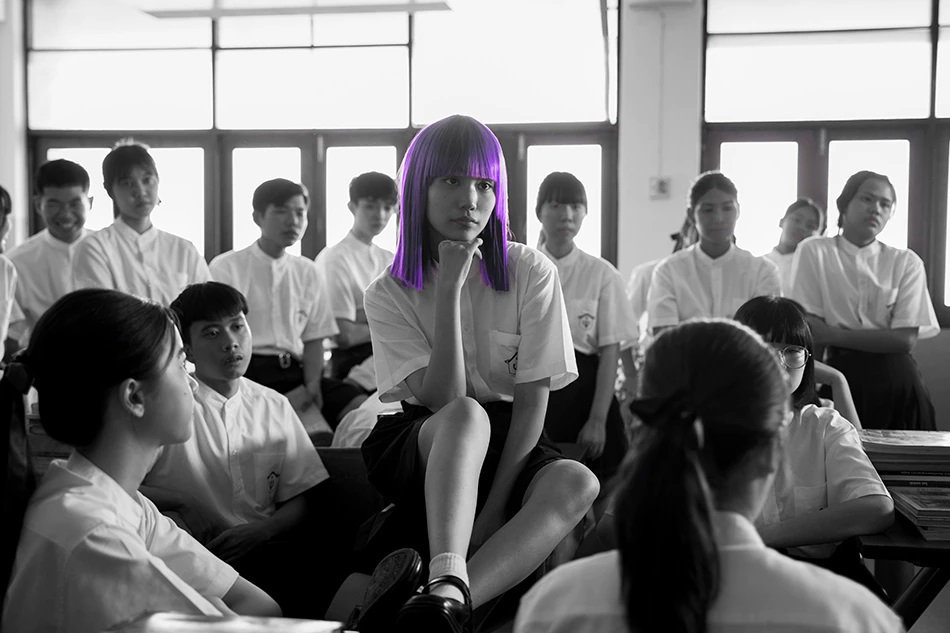Girl From Nowhere