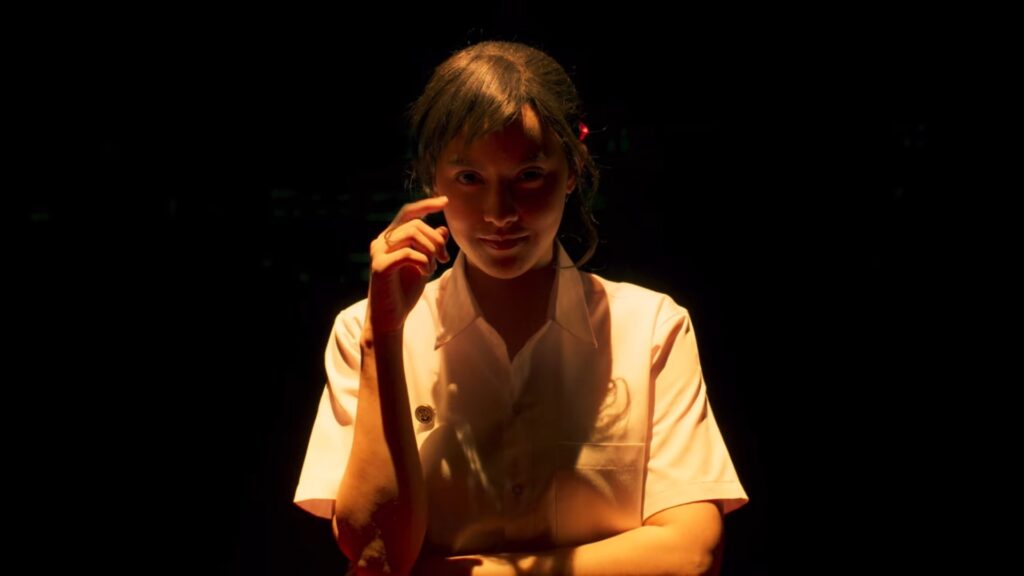 Girl From Nowhere - Yuri
