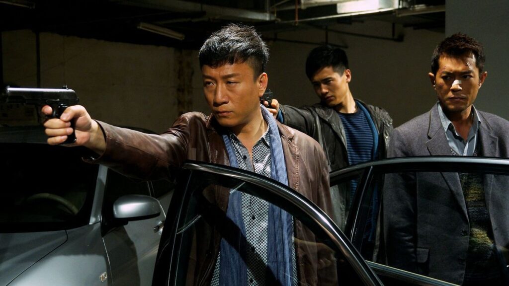 Drug War film 2010