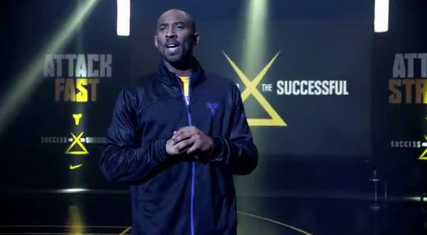 KOBESYSTEM