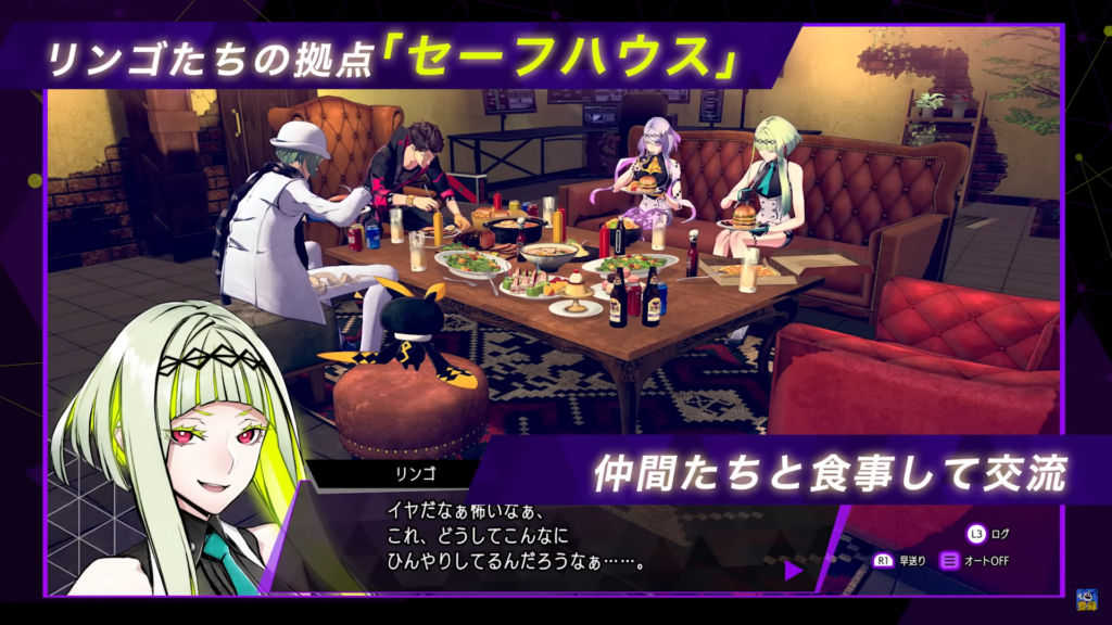 Devil Summoner: Soul Hackers - Money Can Buy Friends After All