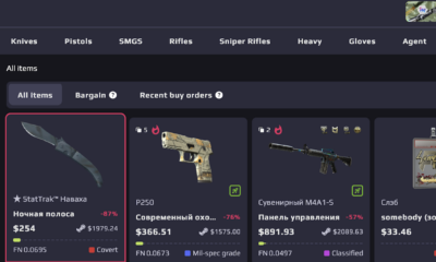 CS2 Skin Marketplace